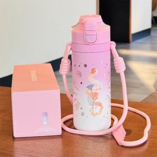 Starbucks 2025 Year Of Snake Garden Cute Children's Shoulder 16OZ SS Cup Tumbler picture
