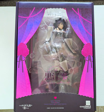 TV Anime My Dress-Up Darling Shizuku Kuroe: Cosplay by Marin 1/6 Complete Figure picture