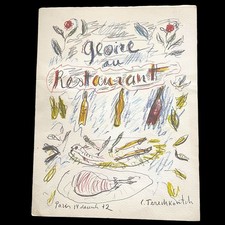 Menu Le Restaurant West Hollywood 1970s Chef Richard Irving The Ivy matchbook picture