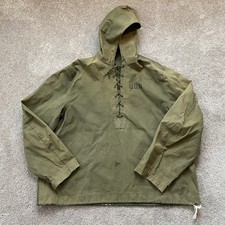 Vintage WWII Era US Navy Deck Pullover Hooded Smock / Jacket M Foul Weather USN picture
