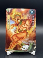 Naruto Kayou S3 – Naruto – NRSA03-PR-009 – Promo Rare – Mint/NM picture