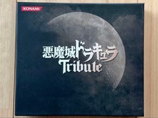 Castlevania Castlevania Tribute Game for PC or Console, Used, Slight Scratches picture