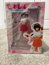 Sekirei Yui finished figure Musubi sekirei movie #dc7380 picture