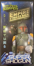 Rare Funko/Super7 Super Shogun #4 Jumbo 24