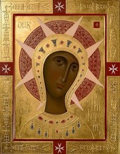 The Philermos Icon of the Mother of God 30x39 cm (12