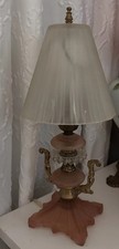 Pink Satin Glass Boudoir Table Lamp VTG Ornate Gold Tone Ribbed Glass Shade MCM picture