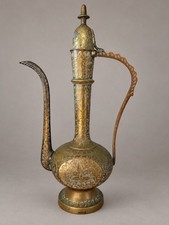 Vintage Indian Brass Ewer Aftaba 15