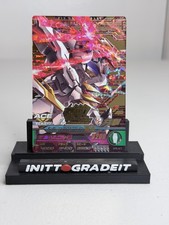 Gundam Try Age Barbatos Lupus Rex EPR-017 Final Battle Perfect Rare Japanese NM picture