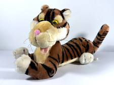 VTG RARE Disney World It’s A Small World Tiger Plush Figure Goebel picture