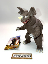 2023 Bandai Movie Monster 6