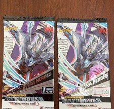 KAYOU Ultraman Ultra Heroes Card Packs Lot Of 2 Japanese Collectible Pokémon  picture