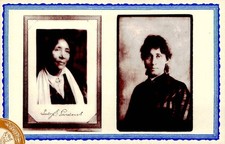Lucy Parsons Anarchist Helaine Victoria Press 1979 Labor Postcard picture