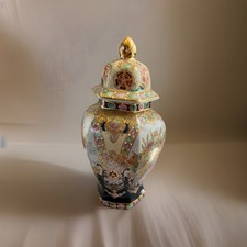 Antigue Gold Gilded Satsuma Imari Japan Hand Painted ginger Lidded Temple Jar picture