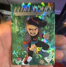 Fleer 2025 Fleer Ultra Superman Lor-Zod Ultra Stars Green Hologram #US-27 picture