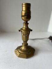 Vintage Brass Table Lamp picture