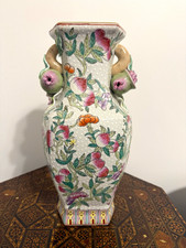 Chinese Porcelain Floral Vase Applied Fruit Handles Hexagon Opening Red Mark 14