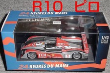 Audi R10 TDI No.1 Viera Piro WERNER Le Mans 24 2008 1/43 scale新品[Age 13+] picture