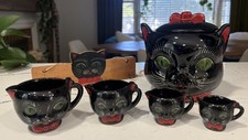 Very Rare, Vintage Shafford Black Cat Redware Sugar Jar & Measuring Cup Set picture