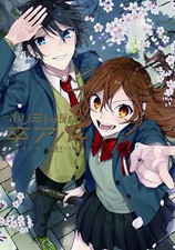 Horimiya Graduation Album Sotsuaru  Art Book Illustration Japan Anime Full Color picture