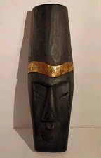 Vintage African Hand Crafted Wooden Tribal Mask Black Gold 15.75