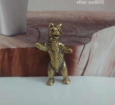 Vintage Solid Brass Mini Standing Bear Figurine Statue picture