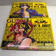 Gurren Lagann Manga Book Volume Vol. 001 & 002, Bandai English Version picture