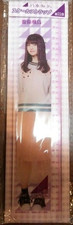 Asuka Saito Scale strap ruler Nogizaka46 7-Eleven Collaboration 2017 picture
