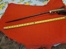 Yataghan No3 of Ottoman Turkey Empire  picture
