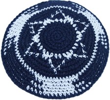 Dark Blue/White with Star of David17cm DMC 100% Knitted Cotton Kippah Jewish picture