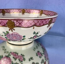 ADAMS Floral LOWESTOFT Hand Painted Chinoiserie Bowl 19C Antique picture