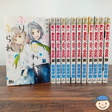 Love Me, Love Me Not Vol.1-12 Complete Full Set Japanese Manga Comics Japan picture