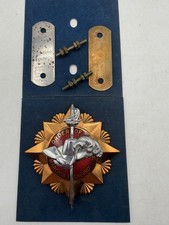 Original 1939-42 Chevrolet Order of Marching Chevroliers Grille Badge Chevrolet picture