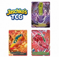 Nike x ONE PIECE TCG 3-Card Set 3 DON ONLY Shonen Jump (JPN) ✅PRESALE✅ picture
