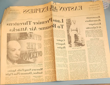 1973 Easton Express Newspaper – RARE  FRONT PAGE PRINTING ERROR  picture