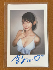 Mei Miyajima Autograph Cheki Photo Limited Asian picture