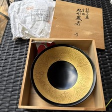 wajima lacquerware Bowl Hand Painted Trees In Original Box With Tags New  picture