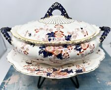 K & C B Late Mayers Tokio Large 3 Piece Covered Soup Tureen, and Serving Platter picture