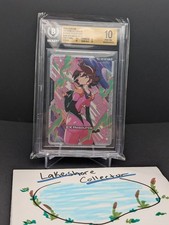 2026 Gundam Freedom Ascension Rain Mikamura SPC+ EXR-007 BGS 10 Pristine picture