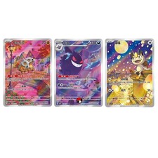 Pokemon Chinese IN STOCK Meowth Cubone Gengar Set CBB3C-03 07/07 Gem Pack Vol.3 picture