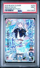 2018 BLACK CLOVER: GRIMOIRE BATTLE 5 #CP3 NOELLE SILVA PSA 9 picture