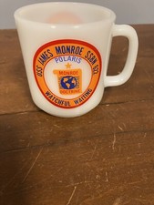 USS James Madison SSBN 662 Polaris Watchful Waiting GLASBAKE MUG MINT picture