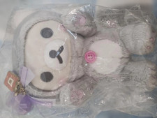 NEW San-X Korilakkuma in the Mirror Plush Doll 18cm 2019 Japan picture