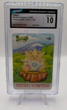 CGC Gem Mint 10 Togepi Bandai Sealdass (1998) Fancy Graffiti- Part 1 - 03 picture