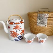 Vintage Porcelain Yang Cheng Canton Goat City Travel Picnic Tea Set Basket picture