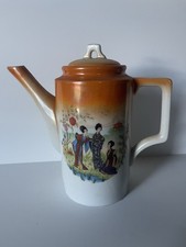 Zsolnay Hungarian Porcelain Tea Set 15 PC Japan Geisha Scene & Gradient Luster picture