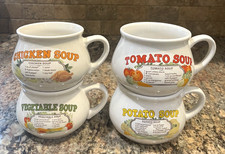 Vintage Recipe Soup Mug Bowl Set of 4 Chicken Vegetable Potato Tomato Stoneware picture