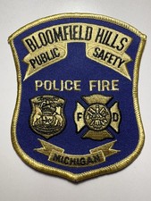 Bloomfield Hills Michigan Public Safety Patch picture