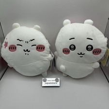 Chiikawa Lottery C Prize Plush Pochette set of 2 Collectible 15+ Japan picture