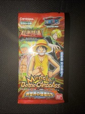 Miracle Battle Carddass One Piece Pack Booster MBC 2010 Bandai OP05 New Sealed picture