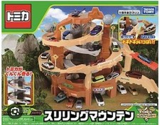 TomICa Circuit Thrilling Mountain & BaSICs Doro Set picture